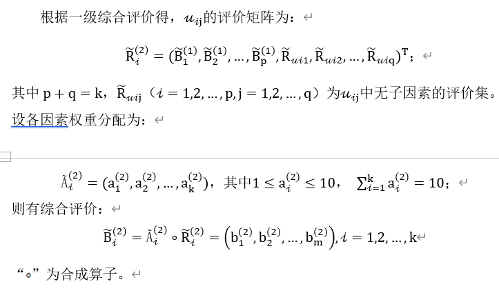 1616124771940380.png image.png