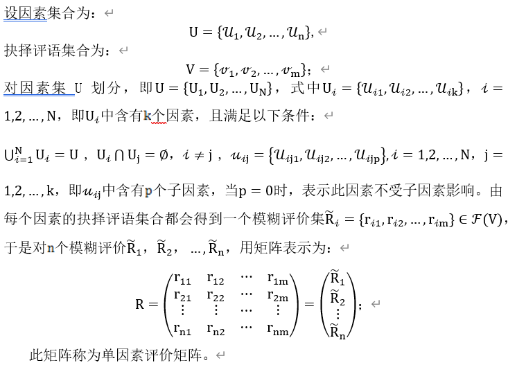 1616124806314619.png image.png